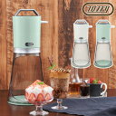 Toffy トフィー 電動かき氷器 アッシュホワイト・ペール...