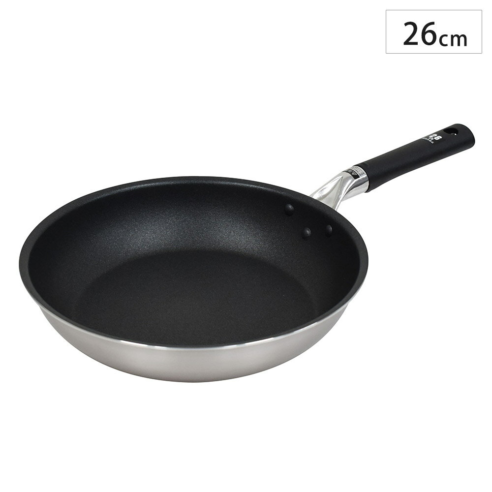 11/21-26 最大100%ポイントバック ウルシヤマ 3層 フライパン 26cm ガス火 IH対応【 PFOAフリー IH ウルシヤマ金属工業 日本製 】