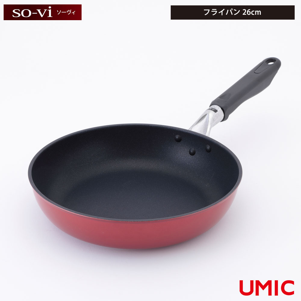 �������� �ե饤�ѥ� 26cm ���������� ��å� umic ���륷��޶�°���� so-vi SOV-F26 �� ����� ���� ��� ��ʪ PFOA�ե꡼ 2ǯ...