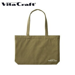 ビタクラフト クックギア トートバッグ スーパー鉄板 ACRスクエア用 Vita Craft COOK GEAR NO.892-9957