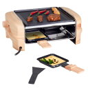 ヌベール ラクレットグリル ウッド エレガンス　ラクレットチーズヒーター【NOUVEL RACLETTE GRILL Wood Elegance/キッチン家電/送料無料】