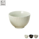 しのぎ つけ麺碗 波佐見焼 藍花【 汁椀 お椀 丼 どんぶり食器 和食器 日本製 /楽天スーパーSALE/割引/半額以下 】