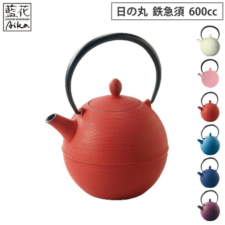 楽天市場】南部鉄器 急須 日の丸 銀の通販 楽天市場】南部鉄器 急須 日の丸 銀の通販