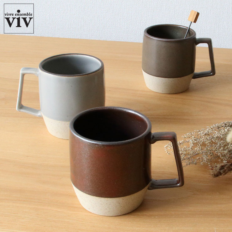 波佐見焼 ポリゴンマグ 330ml 【 マグカップ 陶器 食器 食洗機対応 電子レンジOK 日本製 】