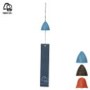 南部鉄器 風鈴 シャボン玉 27166 線香花火 27167 花 27475 岩鋳 【 南部風鈴 鉄 岩手 日本製 】