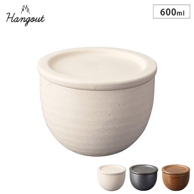 5/23-26 最大100％ポイントバック ハングアウト ライスコンテナ 1合 信楽焼 Hangout Rice container Hg-7【おひつ 陶器 一合 調湿/電子レンジ対応/冷凍保存/日本製 信楽】