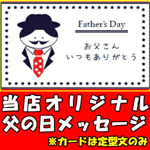 遅れてごめん さくらんぼ 父の日 ギフト 御中元 佐藤錦 紅秀峰 糖度18〜20度 東京某高級スーパーが惚れ込む味と品質 サクランボ 特秀品 送料無料 山形 完熟 畑の宝箱 24粒 特選 2L〜L大 父の日プレゼント 父の日ギフト 食品 食べ物 フルーツ 果物 内祝 出産祝い 2020