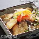 あじの南蛮漬[簡易包装 魚 惣菜 総菜 焼き魚 煮魚 おかず 冷凍食品 真空パック 和食 詰め合わせ 温めるだけ 時短 調理済 ギフト 一人暮らし 単身赴任 仕...
