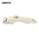 CAROTE 取っ手 持ち手 取っ手のとれるフライパン＆鍋専用取っ手　取り付けやすいハンドル