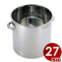 MT 18-0ステンレス 業務用 フライヤー用油缶(オイルポット)27cm フタ無し / 保存 容器 使用済み 油入れ 油缶 オイル ストッカー フライヤー 天...