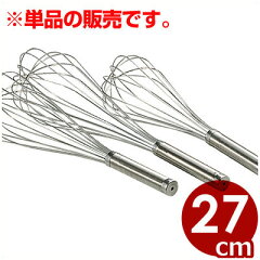 https://thumbnail.image.rakuten.co.jp/@0_mall/cookwares/cabinet/goods_001/0105403.jpg