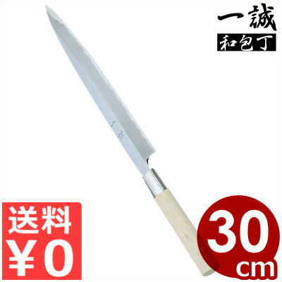 ���� �������� 300mm ��� �� ���������������꡼�� ���־��� �������� ���������� ������ �ɿ����� �ɤ������� �ɿ� �ɤ��� �������� ���ɿ� ������...