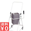 一斗缶スタンド 1段 KK-18 運搬用キャスター付き / 一斗缶ホルダー 移動 厨房用台車 大量の調味料・タレ入れに 油 ワックス 収納 運搬 工場 飲食店 ...