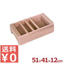 yz CAMBRO RfBgz_[ LCDCH10 hNfBXyT[p RWgz_[ ^ hNo[  Xv[ ~N  VK[ |[V ꕨ z_[ Xg t@~X ze 003246002