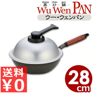 ̵ 󡦥ѥץ饹 28cm WPL28 ̥ƥեù  ե饤ѥ  Ƥ ֤ 觤Ǥ Ѥ  ̵ ̡ޥ˻Ȥե饤ѥ ˤˤʤե饤ѥ   ñ ॳȥ顼դ ø 003374029