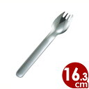 エコクリーン ステンレス 給食用スプーン 16.3cm 18-8ステンレス製/学校 カトラリー 汚れにくい 洗いやすい 004633001