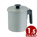 Queen Rose テフロンオイルポット 1.5L E-001/使用済み油ポット 人気商品! 005017002