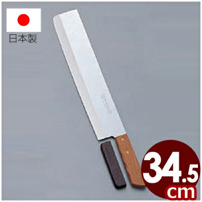    ƣϺ Tojiro ι ƣ 緿ǽ  34.5cm  Ǥ 礭    ...