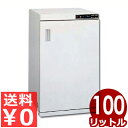 タイジ 温蔵庫 FC-100 100L(弁当箱60個保温)/オフィスで好評!お弁当をほかほかに保ちます《メーカー直送 代引/返品不可》 005093001