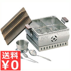 https://thumbnail.image.rakuten.co.jp/@0_mall/cookwares/cabinet/goods_005/0537601.jpg