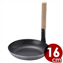 MT シルクウェア親子鍋 深型 16cm/親子丼 ステンレス ガス用 IH用 ヒーター用 平型鍋 005386002