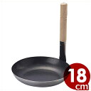 MT シルクウェア親子鍋 深型 18cm/親子丼 ステンレス ガス用 IH用 ヒーター用 平型鍋 005386003