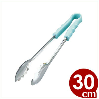 MT 抗菌PC柄万能トング 30cm グリーン 1S-G／食材掴み 005789008