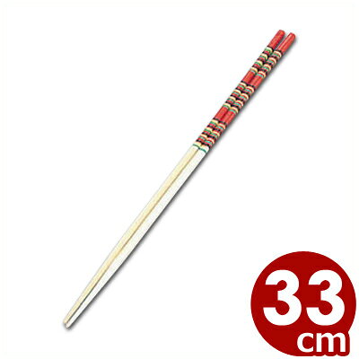 Rakuten - カブキ菜箸 33cm 滑り止め付き／調理用 006011001