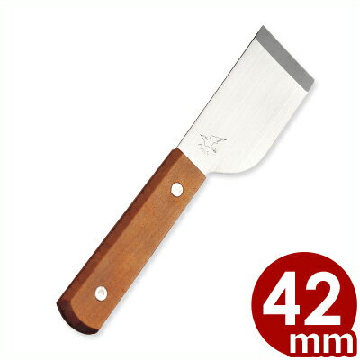 皮スキ 42mm 木柄 特殊鋼／スクレーパー ヘラ 006025005