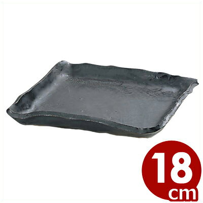卓上鍋 角浅鍋 18×18cm 陶器 NT-2 大 旅館 料亭 陶板焼 焼肉 プレート 宴会 遠赤外...