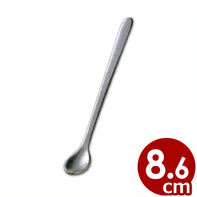 ƥ쥹餷ס  Ĺ86mm 18-8ƥ쥹̣ Ĵ̣   ߥ 006431001