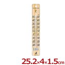 寒暖計 C-5 パイン 測定温度-30〜50℃/温度計 気温 レトロ 学校 定番 シンプル 006592001