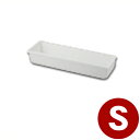 カトラリーケース S マットホワイト 18×7.5cm/プラスチック製カトラリー収納 箸 フォーク スプーン ナイフ 入れ物 006999001