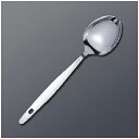 松印 給食用先割れスプーン 穴あき 180mm/カトラリー シルバー ステンレス 学校 007245002