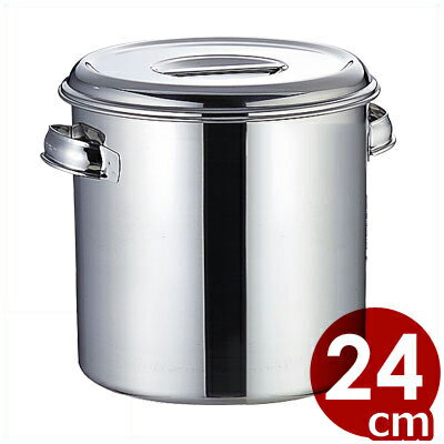 AG 深型キッチンポット 24cm 持ち手付き 18-8ステンレス製 金属製キッチンポット 食材ストッカー 調味..