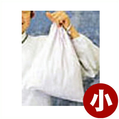 Rakuten - 給食衣入れ袋 SKV365 小／学校給食着 《メーカー取寄／返品不可》 007392001