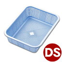 リス キッチンバスケット DS ブルー 36.6×27.2cm／プラスチック製かご 洗いかご 水揚げ ...