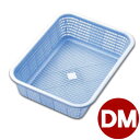 リス キッチンバスケット DM ブルー 41.8×31.6cm/プラスチック製かご 洗いかご 水揚げかご 007590005