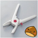 栗くり坊主II 栗の皮むき器/栗の皮が簡単にむける!鬼皮・渋皮もスッキリ!栗専用 008177002