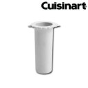 クイジナート Cuisinart 小プッシャー DLC-020BTX 小型・中型フードプロセッサー共通パーツ/オプション アタッチメント 部品《メーカー直送 代...