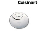クイジナート Cuisinart 10PRO用1mmスライサー DLC-841TX/オプション アタッチメント 取替え 交換 替刃 008283007