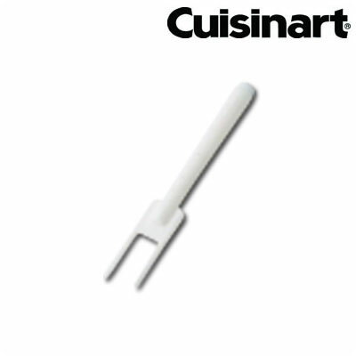 クイジナート Cuisinart 大型／X型用 ブレードクリーナーDLC-303／掃除 洗浄 手入れ《メーカー直送 代引／返品不可》 008285011