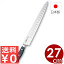 グレステン包丁 筋引 27cm リブ付き 727TSK/国産ステンレス包丁 肉用包丁 スライスナイフ 008292027