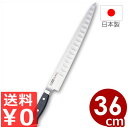 グレステン包丁 筋引 36cm リブ付き 736TSK/国産ステンレス包丁 肉用包丁 スライスナイフ 《メーカー取寄/返品不可》 008292036