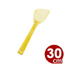 竹ターナー 30cm 34-002/フライ返し ヘラ 008386001