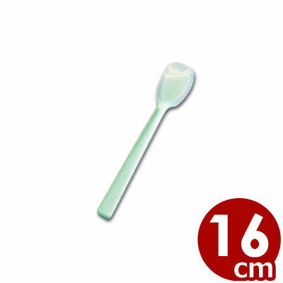 口あたりやさしいスプーン レギュ�