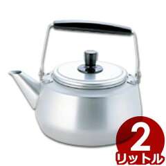 https://thumbnail.image.rakuten.co.jp/@0_mall/cookwares/cabinet/goods_009/0901303.jpg