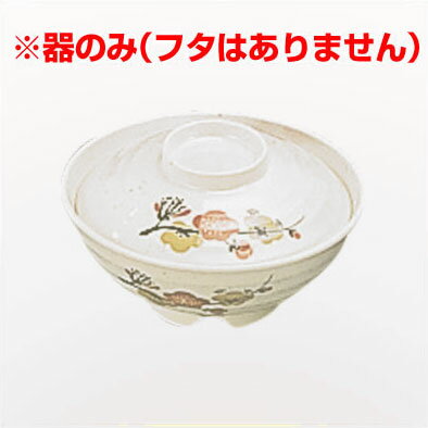 Rakuten - メラミン食器「元禄梅」 U-18A 小丼 器本体のみ／割れない 樹脂製 009074001