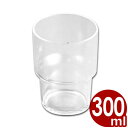 千羽鶴 アクリルコップ 300ml No.813/割れない 透明 クリア 010281002