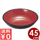 樹脂製こね鉢 尺五(45cm)/そば打ち うどん打ち ボウル 製麺 麺作り 生地こね 樹脂鉢 010814005